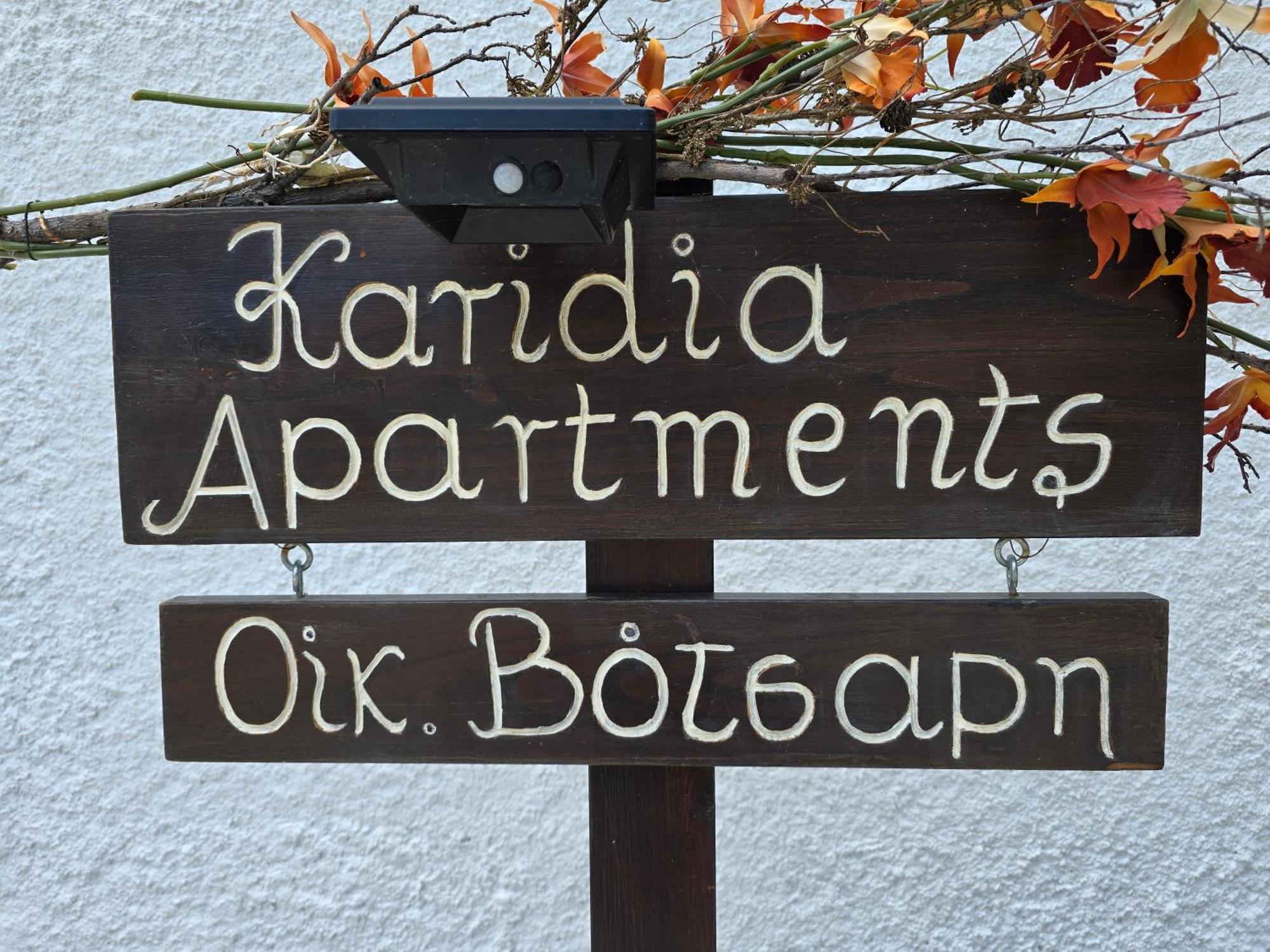 Karidia Apartments Kissos  Exterior foto